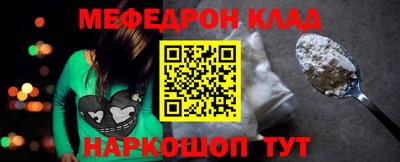 a pvp Коммунар