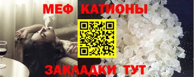 2c-b Комсомольск-на-Амуре