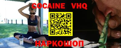 2c-b Комсомольск-на-Амуре