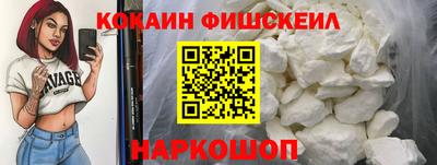 a pvp Коммунар