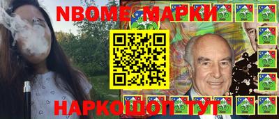 2c-b Комсомольск-на-Амуре