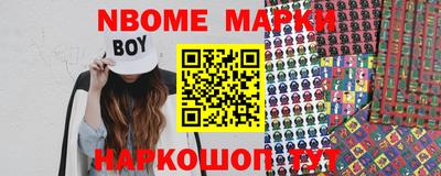 a pvp Коммунар