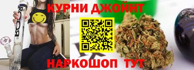 2c-b Комсомольск-на-Амуре