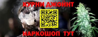 2c-b Комсомольск-на-Амуре