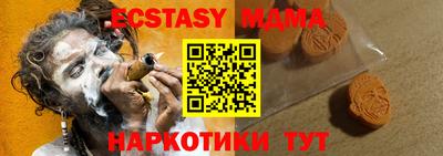 a pvp Коммунар