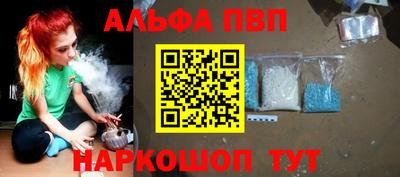 a pvp Коммунар