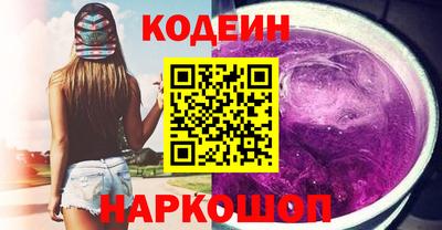 a pvp Коммунар