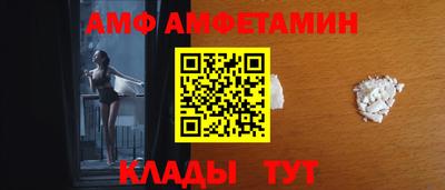 синтетический гашиш Конаково
