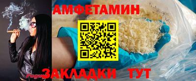 2c-b Комсомольск-на-Амуре