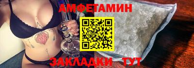 2c-b Комсомольск-на-Амуре
