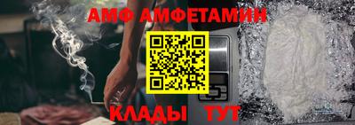 2c-b Комсомольск-на-Амуре