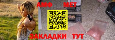2c-b Комсомольск-на-Амуре