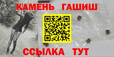 2c-b Комсомольск-на-Амуре