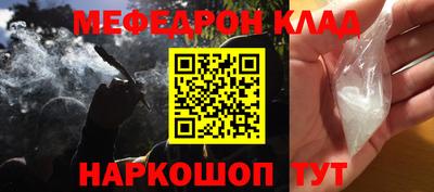 a pvp Коммунар