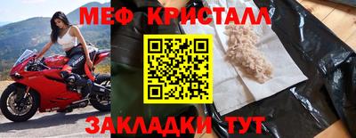 2c-b Комсомольск-на-Амуре