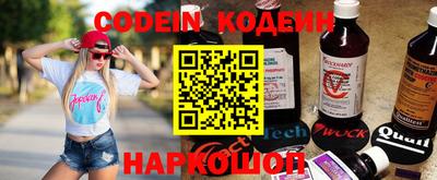 a pvp Коммунар